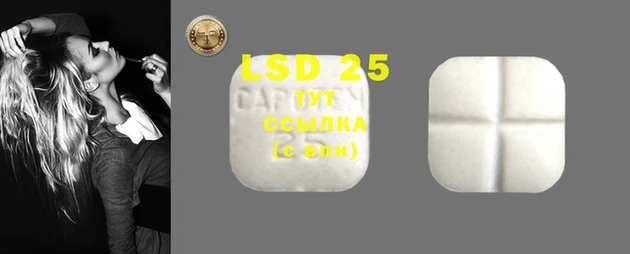 MDMA Абдулино