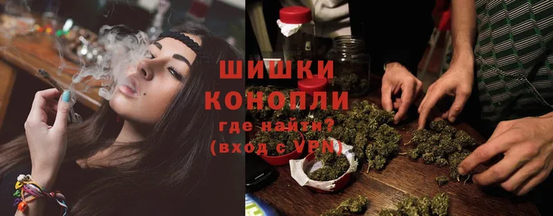 это телеграм  Анжеро-Судженск  Канабис OG Kush 